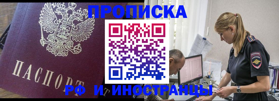 форма 3 в Калаче